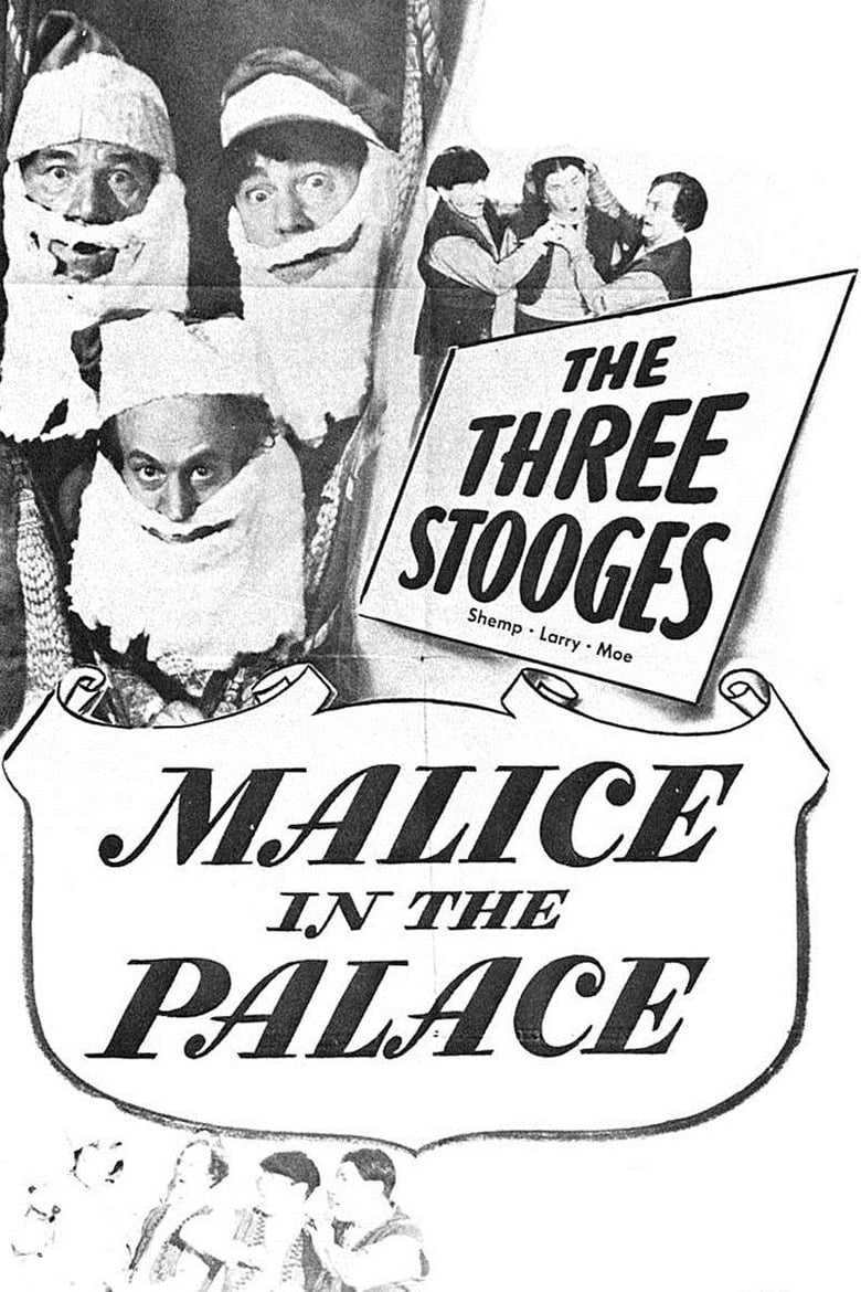 Poster of Malice in the Palace