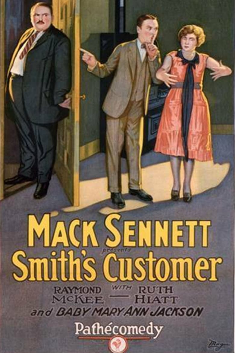 Poster of Smith's Customer
