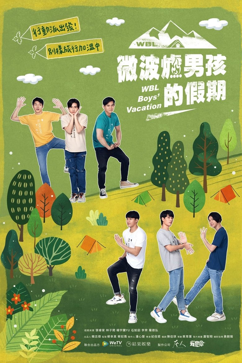 Poster of Cast and Crew in WBL Boys' Vacation - Episode 3 (Season 1 - Episode 3) - Episode 3