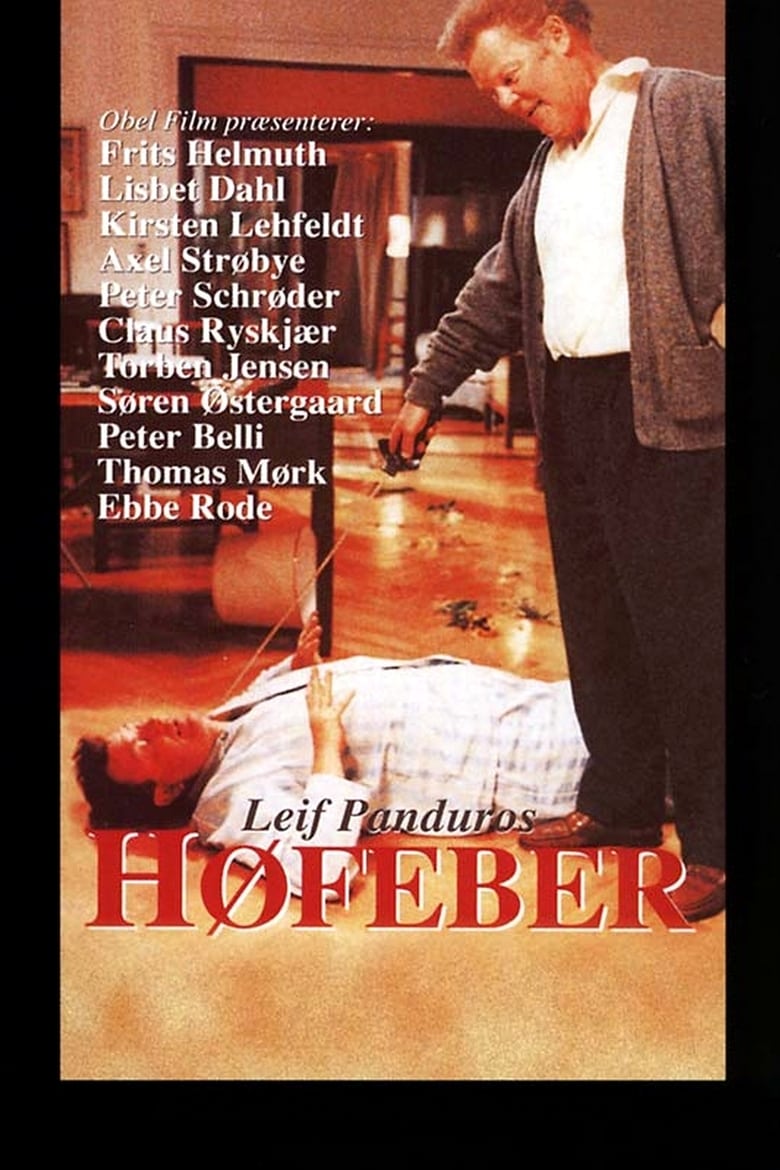 Poster of Høfeber