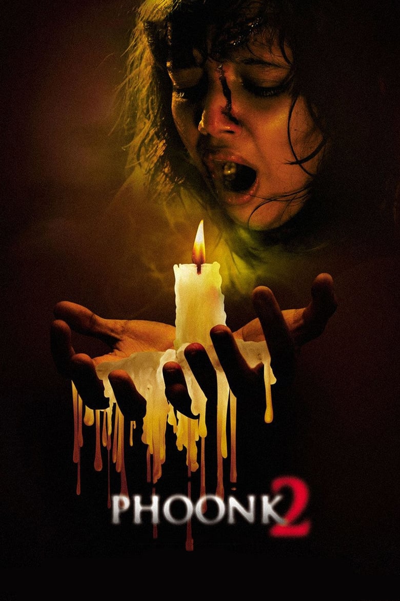 Poster of Phoonk 2