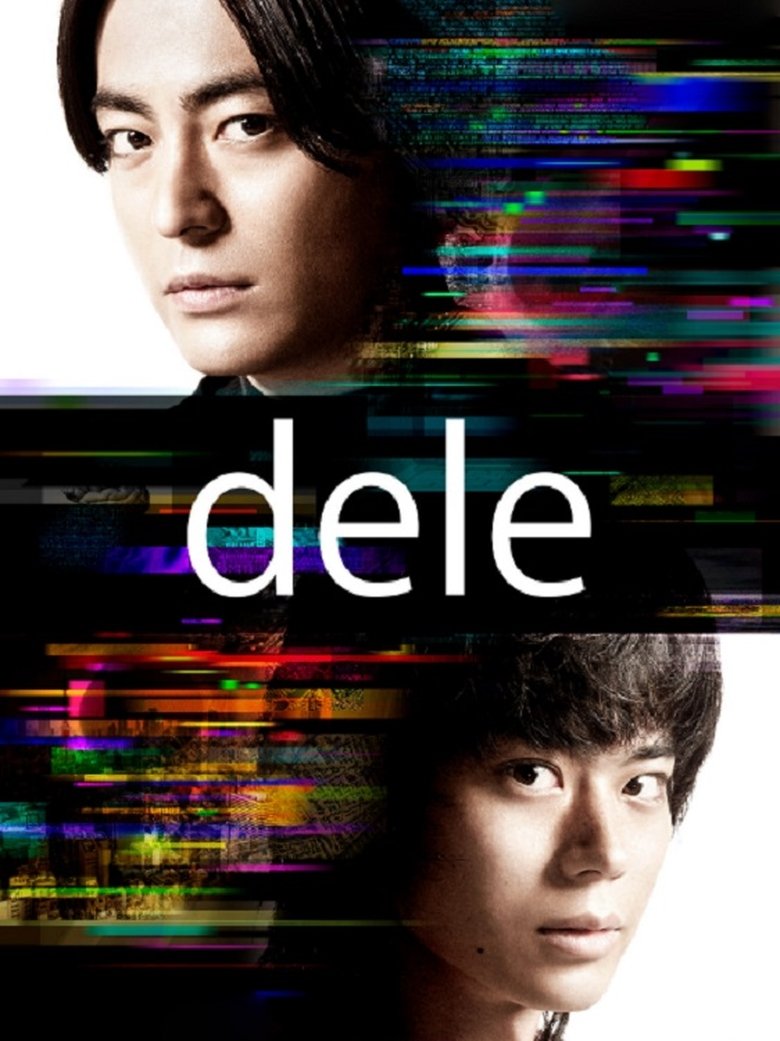 Poster of Episodes in Dele - Season 1 - Season 1