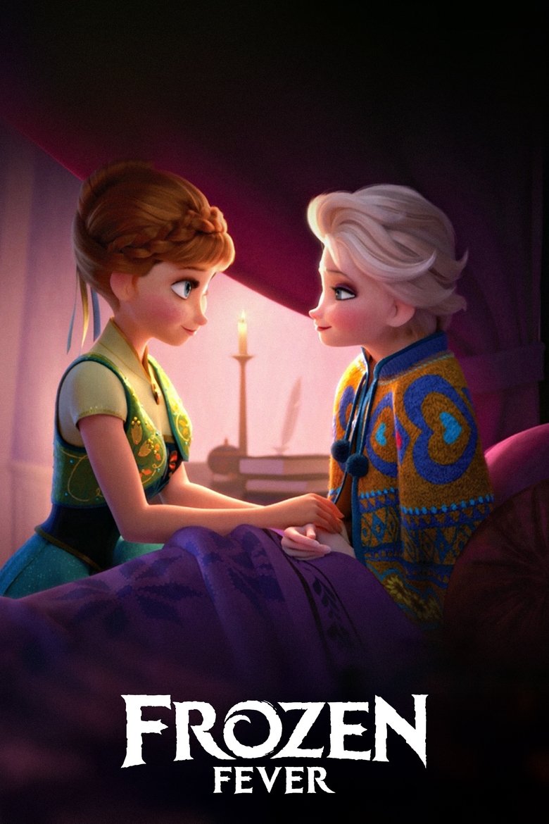 Poster of Frozen Fever