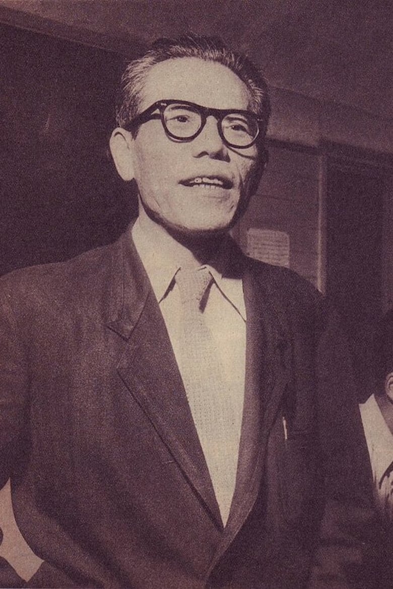 Portrait of Eijirō Tōno