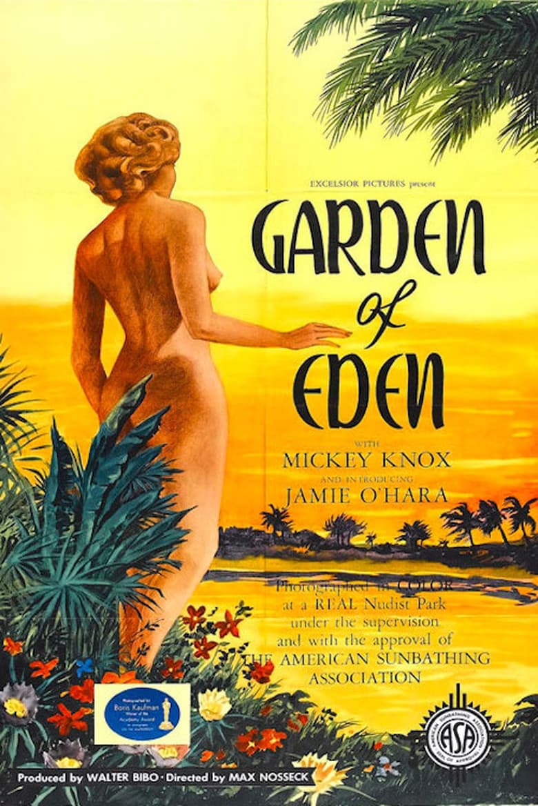 Poster of Garden of Eden