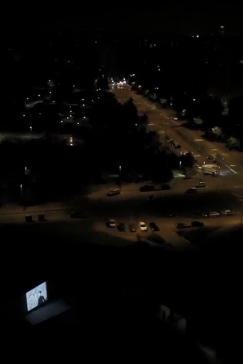 Poster of Lighthouse