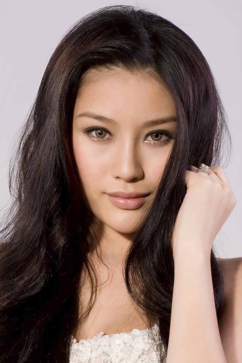 Portrait of Rosella Lau