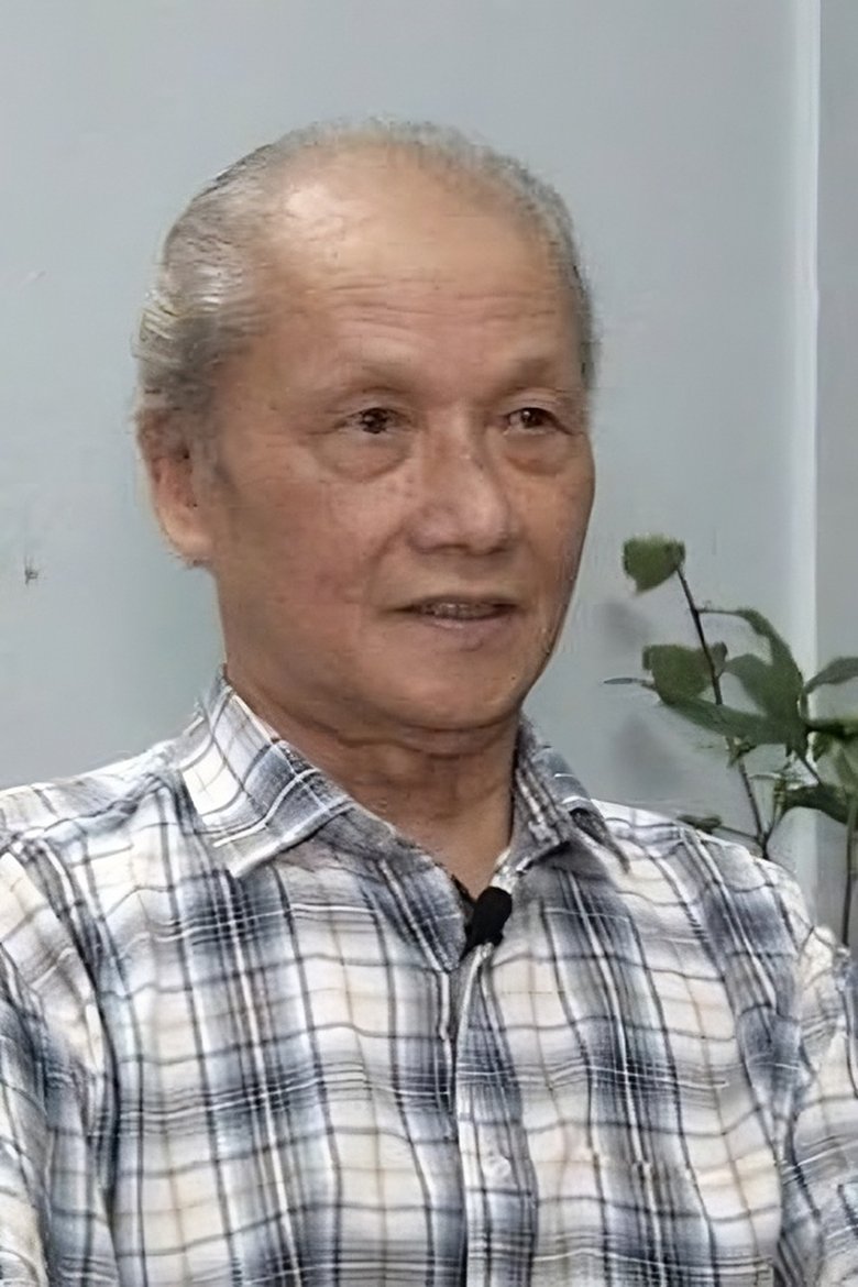 Portrait of Trần Kim Thành
