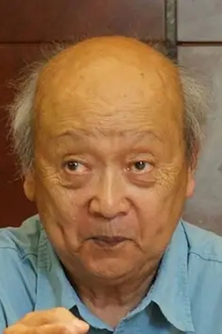 Portrait of Zonglu Sun