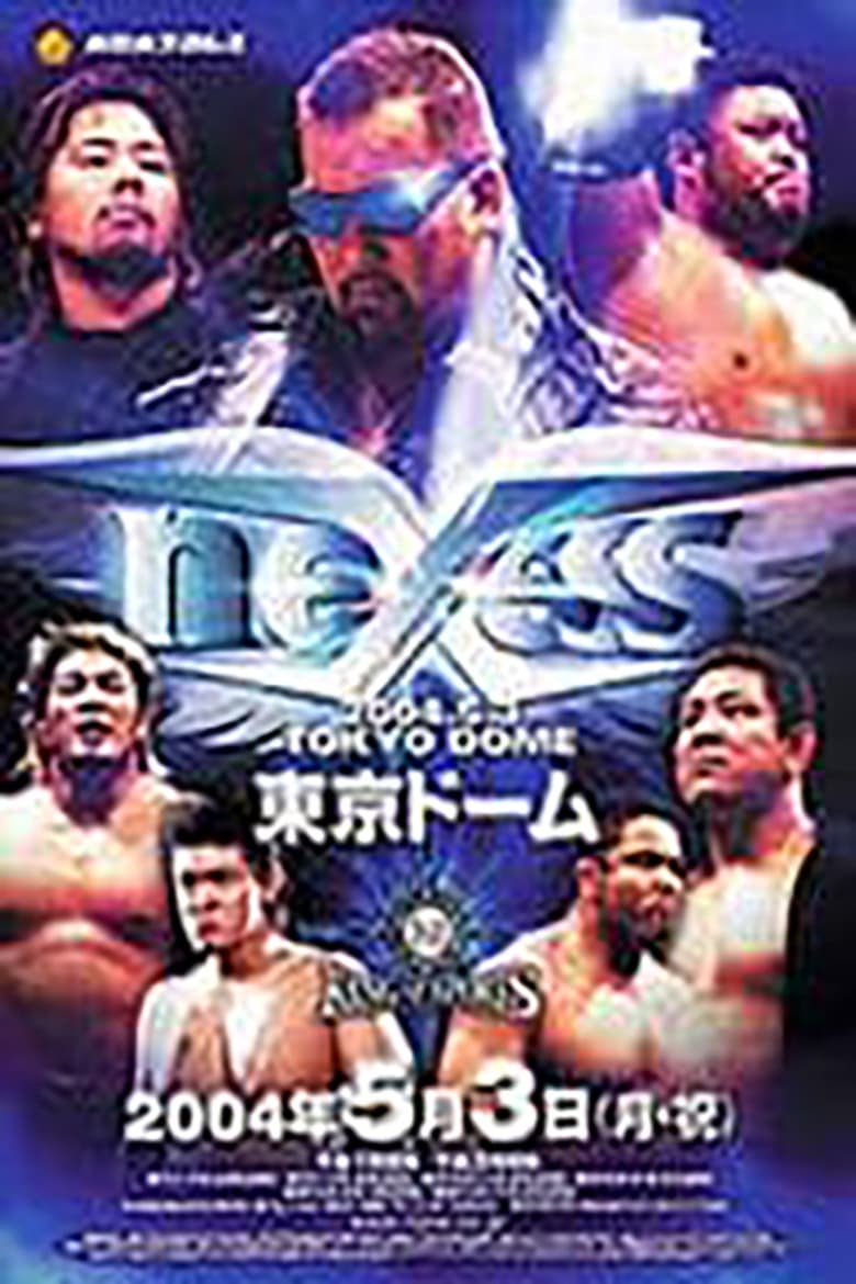Poster of NJPW Nexess