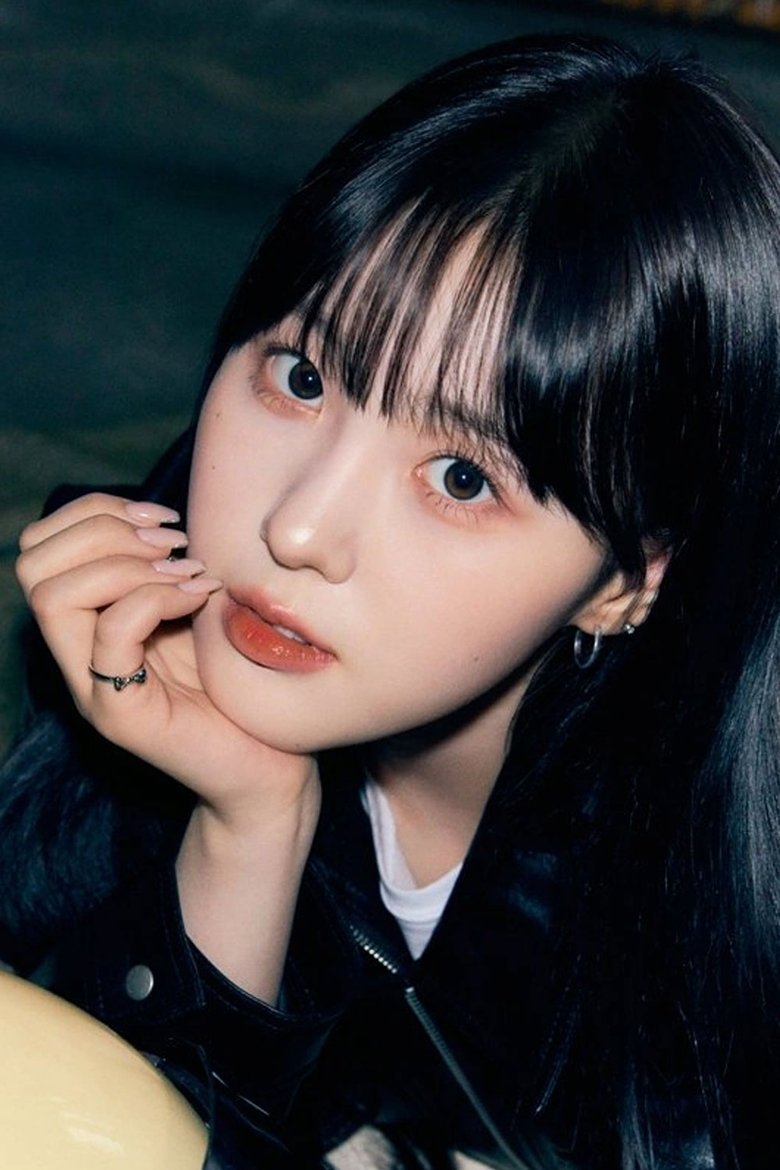 Portrait of Kim Chae-hyun