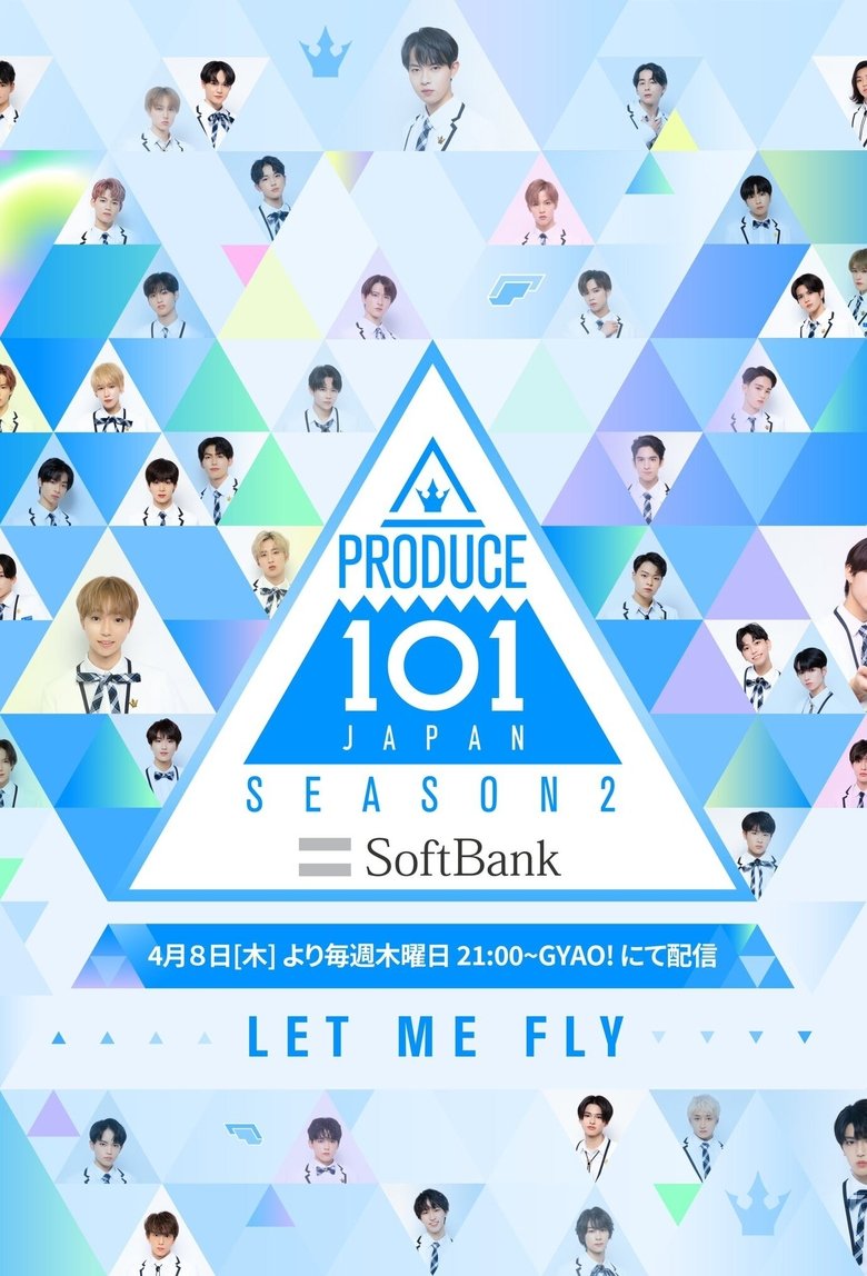 Poster of Episodes in PRODUCE 101 JAPAN - PRODUCE 101 JAPAN SEASON 2 - PRODUCE 101 JAPAN SEASON 2