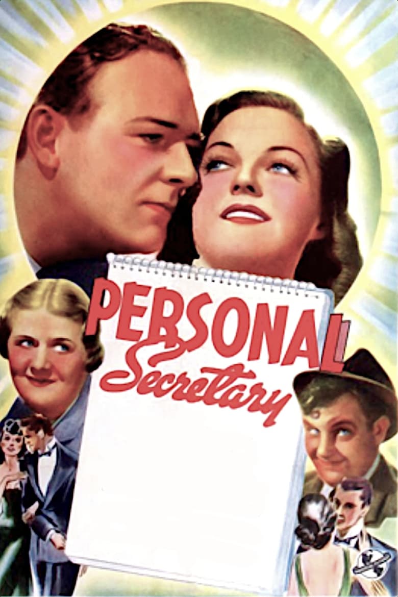 Poster of Personal Secretary