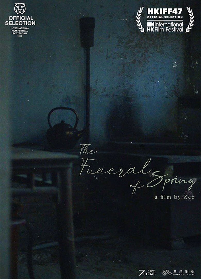 Poster of The Funeral of Spring