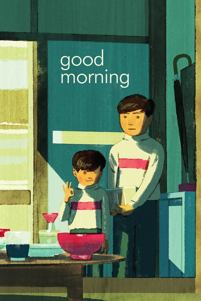 Poster of Good Morning