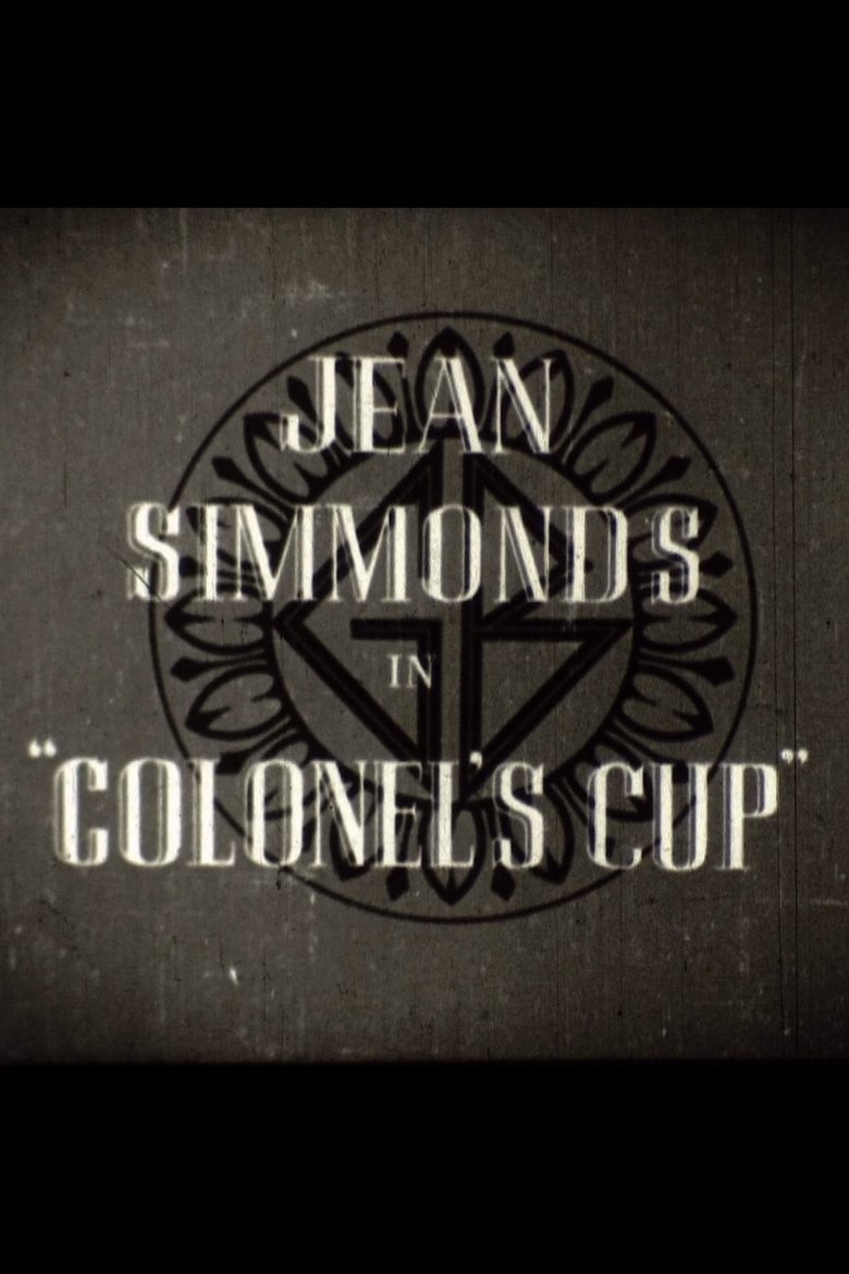 Poster of Sports Day