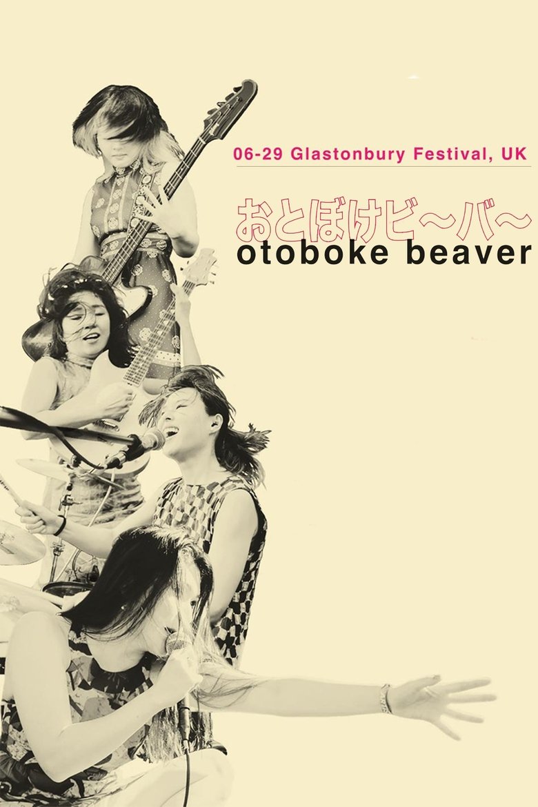 Poster of Otoboke Beaver: Glastonbury 2024