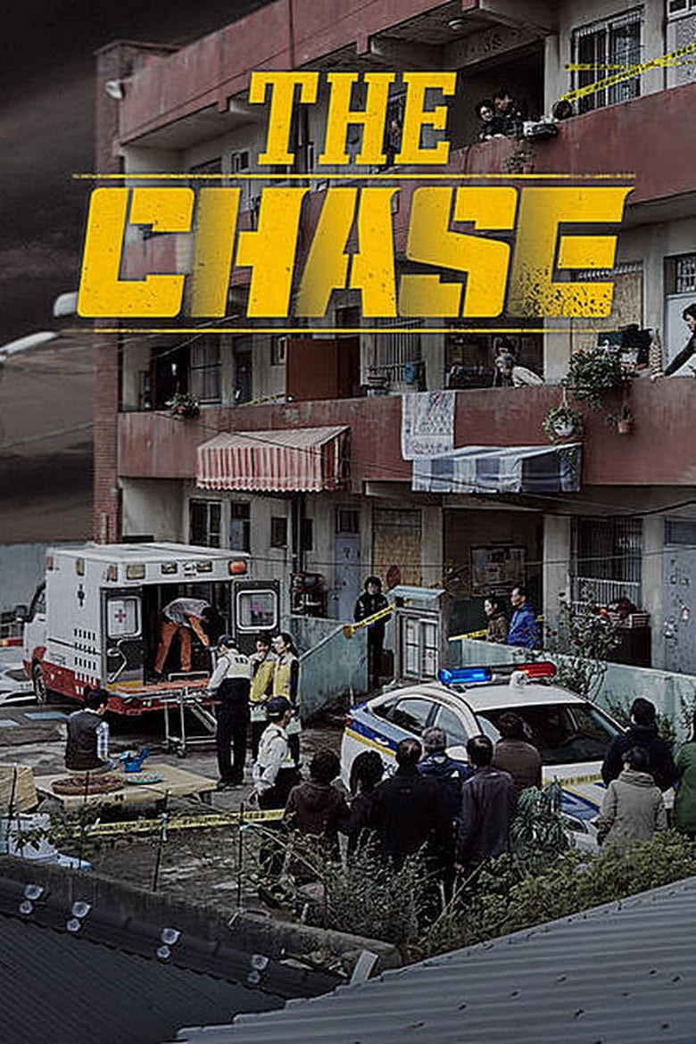 Poster of The Chase