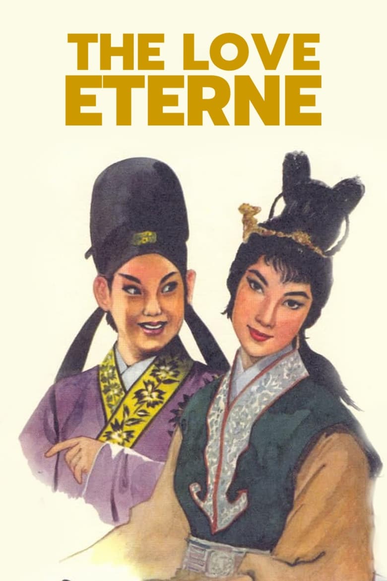 Poster of The Love Eterne