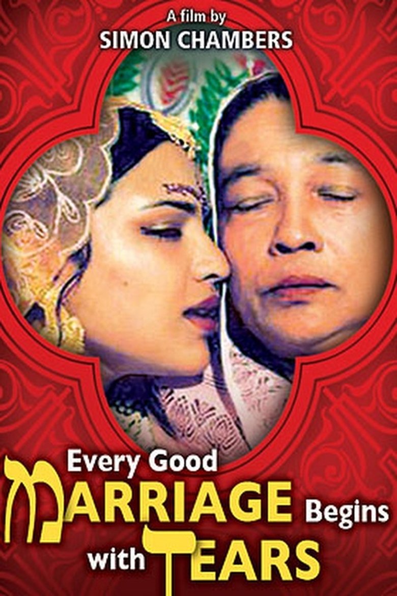 Poster of Every Good Marriage Begins with Tears