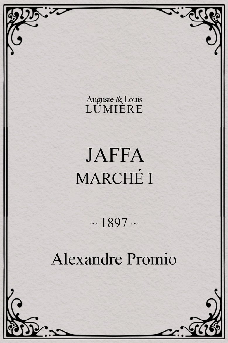 Poster of Jaffa : Marché, I