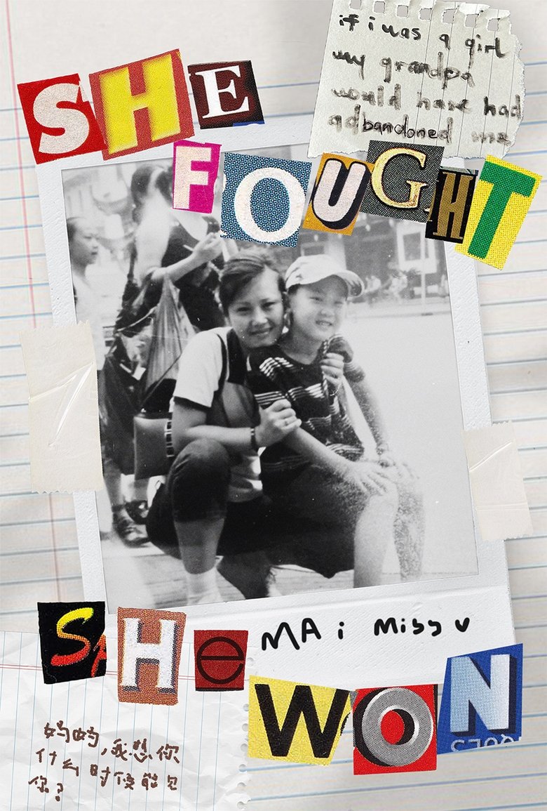 Poster of She Fought, She Won
