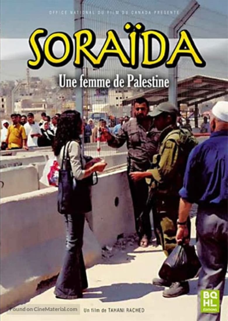 Poster of Soraida, a Woman of Palestine