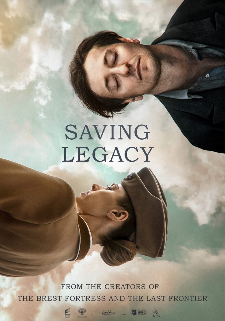 Poster of Saving Legacy