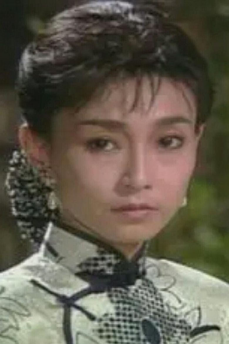 Portrait of 曾亚君