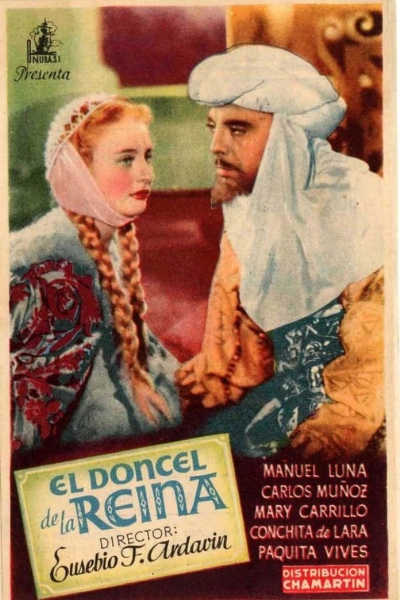 Poster of El doncel de la reina
