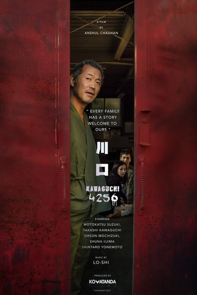 Poster of Kawaguchi 4256