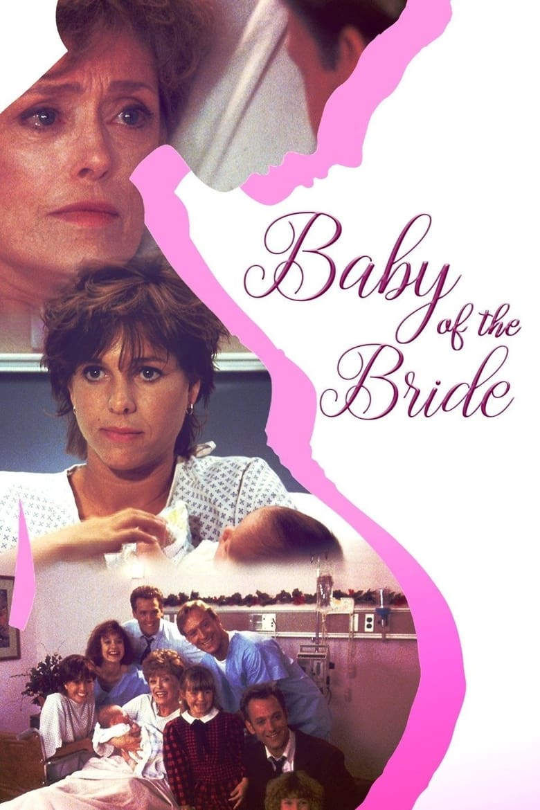 Poster of Baby of the Bride