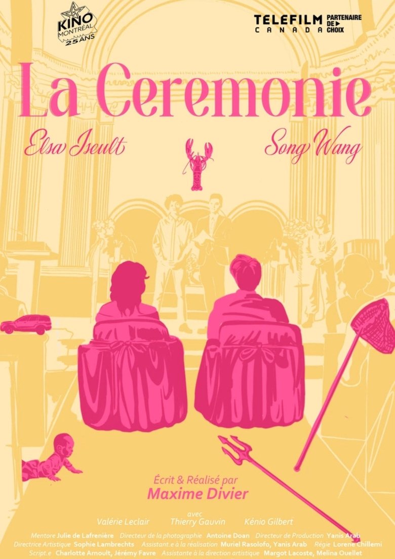 Poster of La Cérémonie