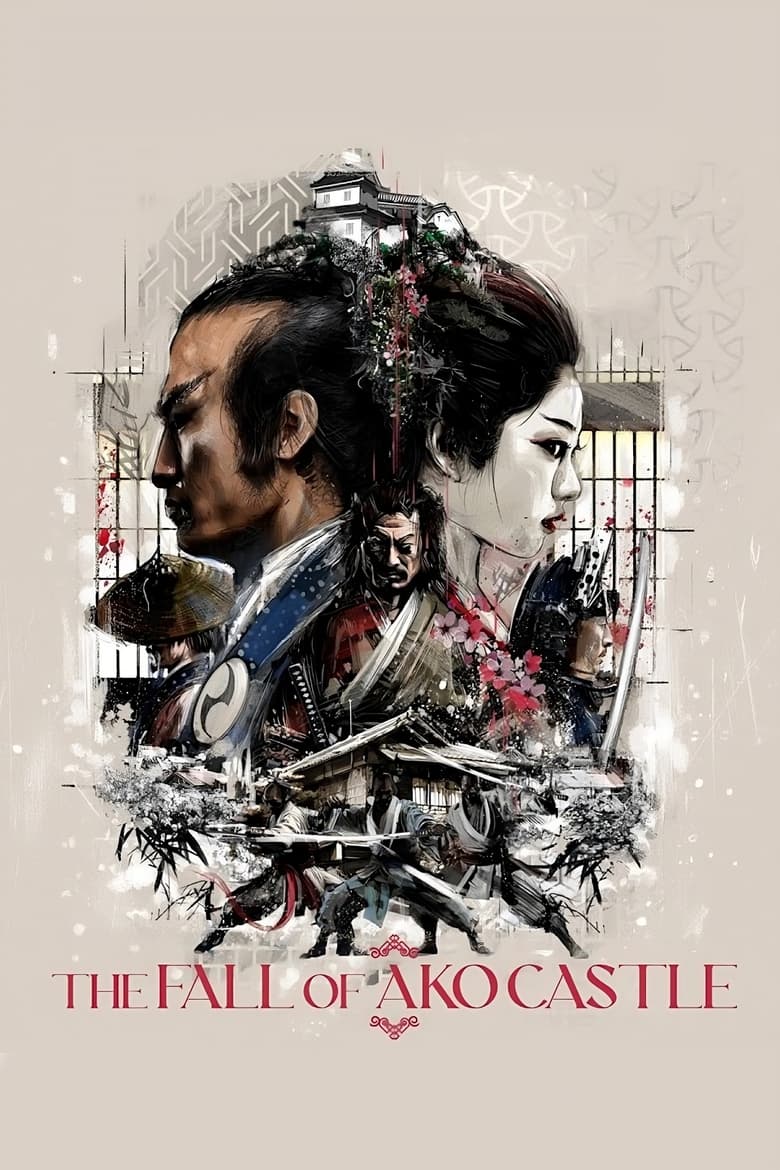 Poster of The Fall of Ako Castle