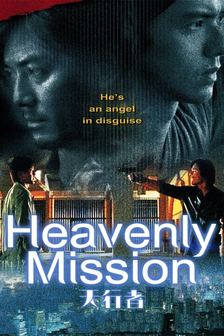 Poster of Heavenly Mission