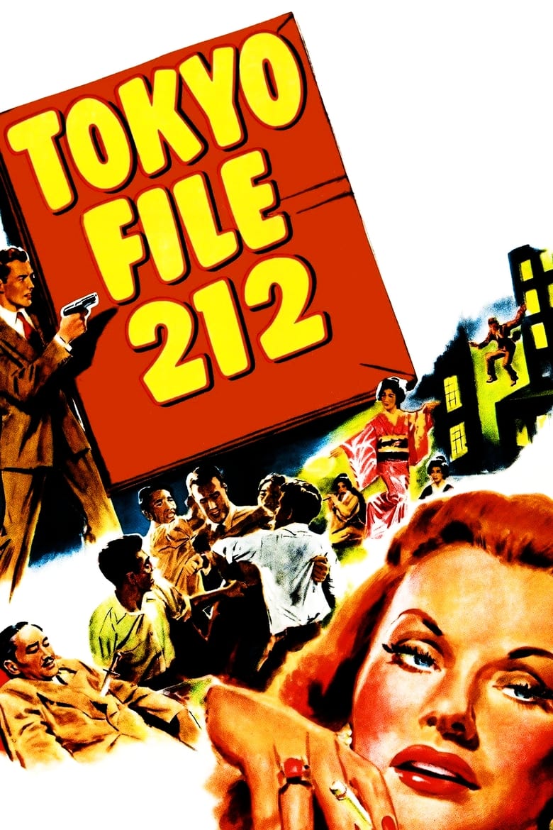 Poster of Tokyo File 212