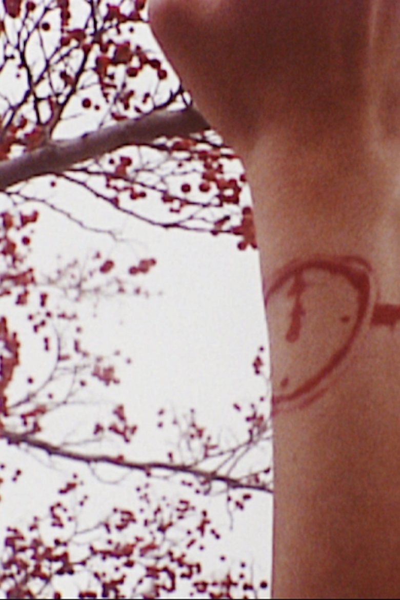 Poster of We Can't Grow Up Together