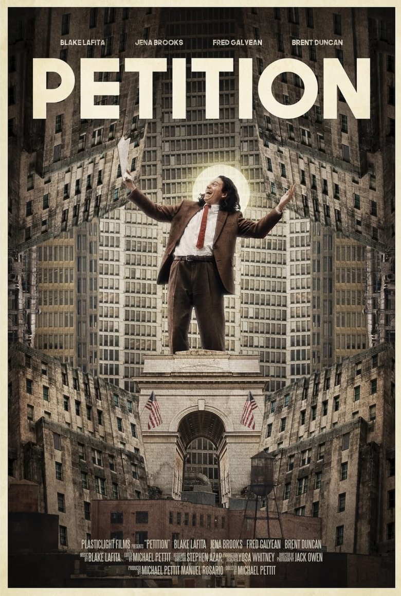 Poster of Petition