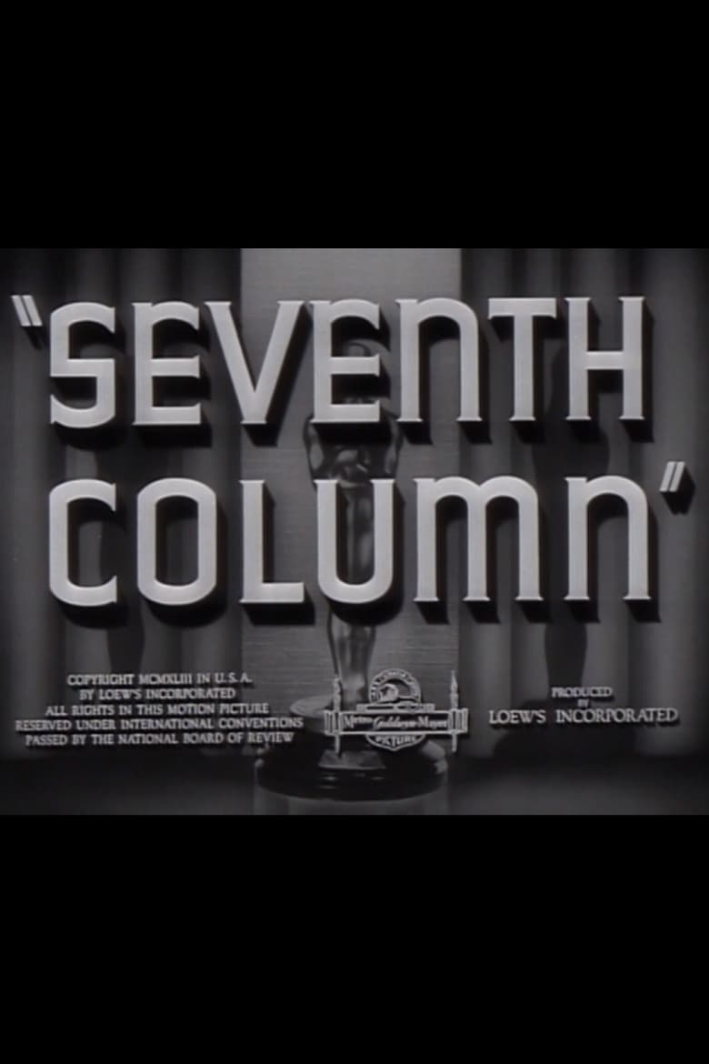 Poster of Seventh Column