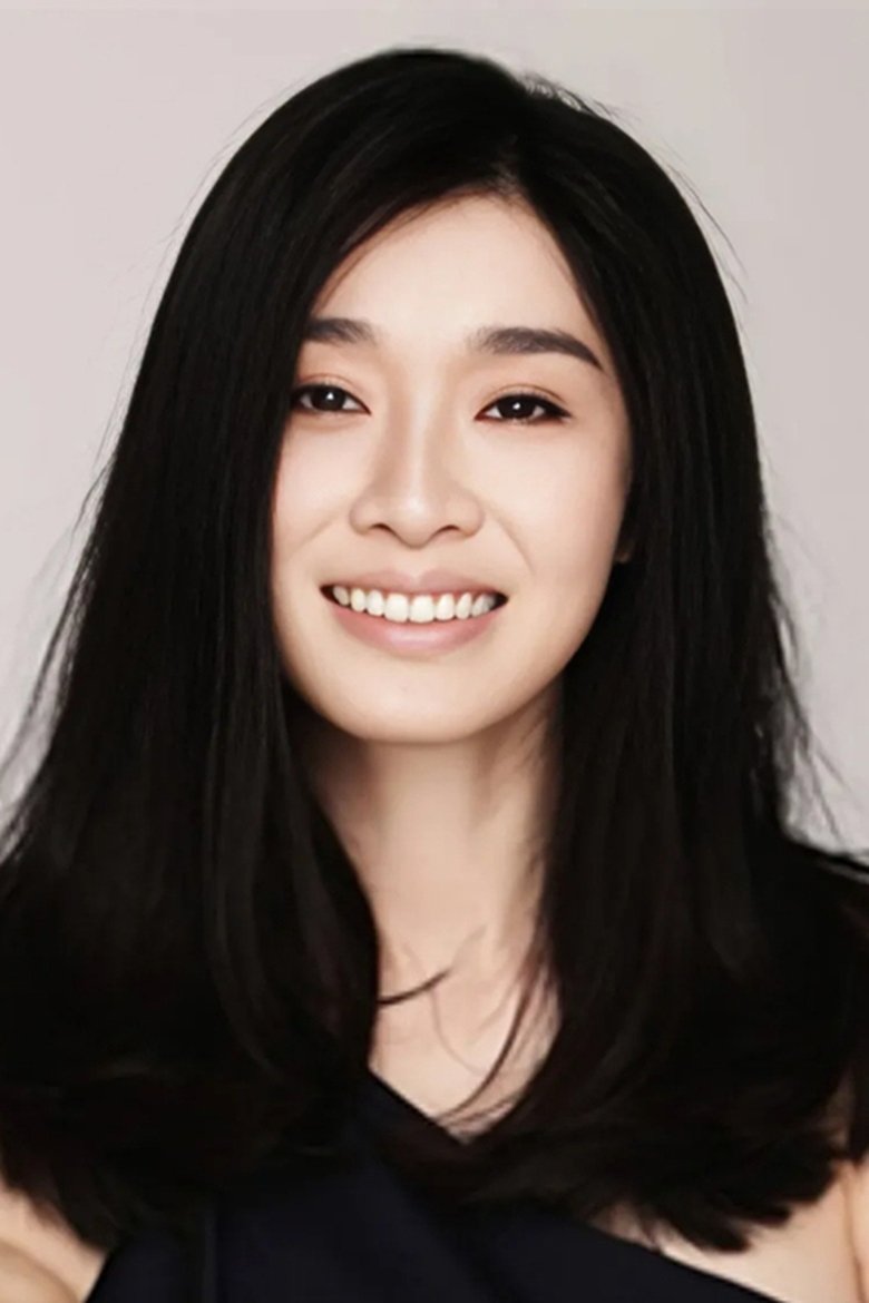 Portrait of Lina Chen