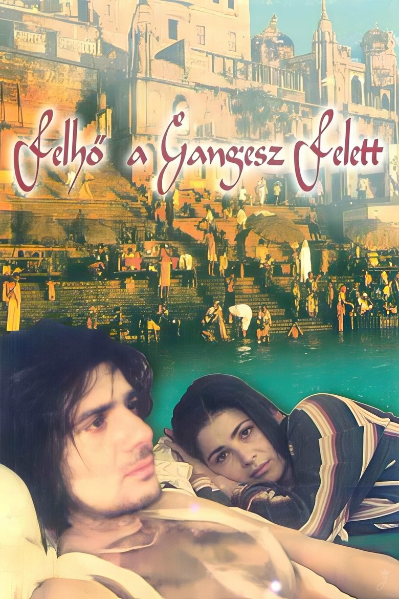 Poster of Cloud Above the River Ganges