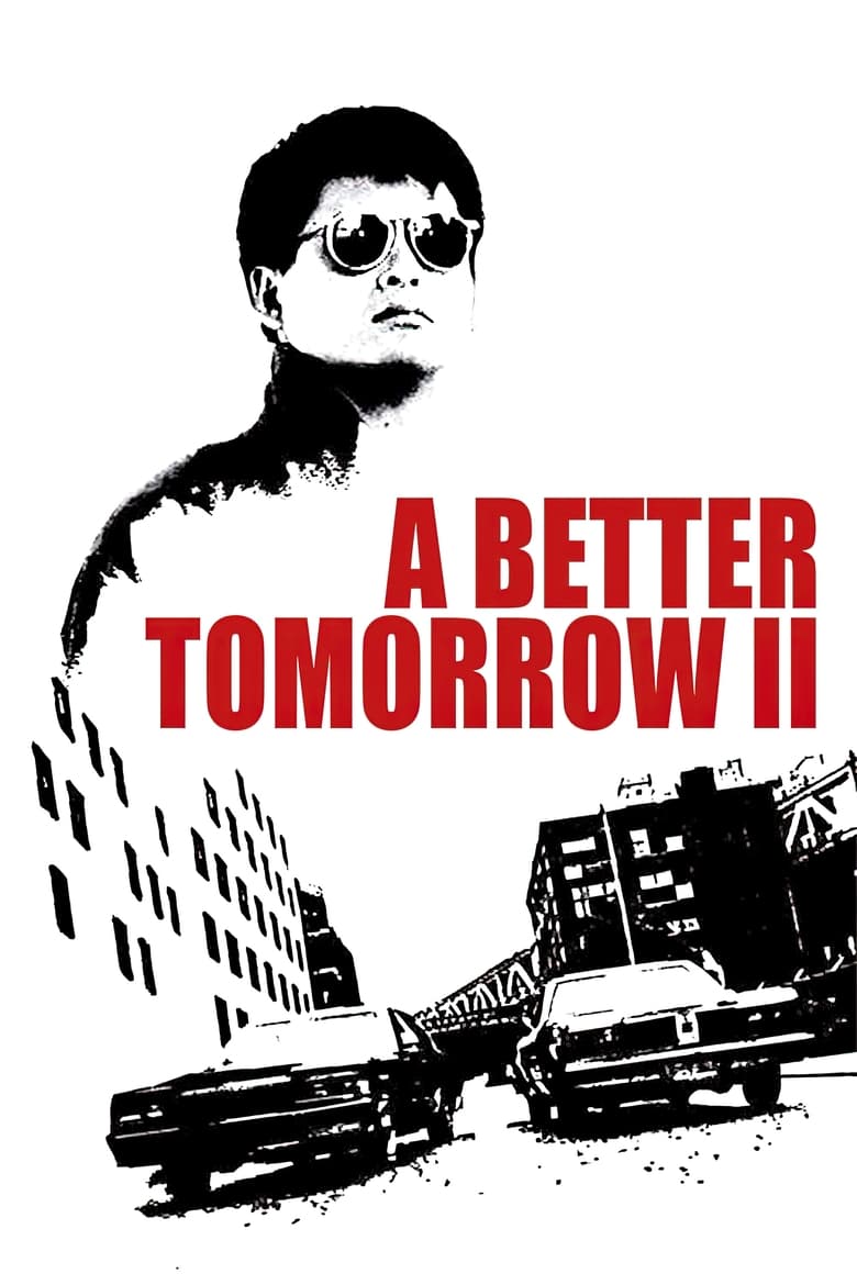 Poster of A Better Tomorrow II