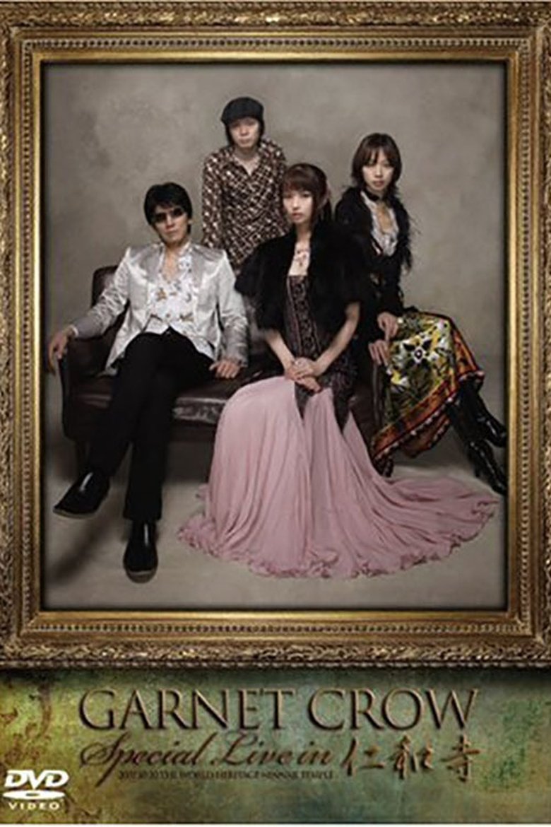 Poster of GARNET CROW Special live in 仁和寺