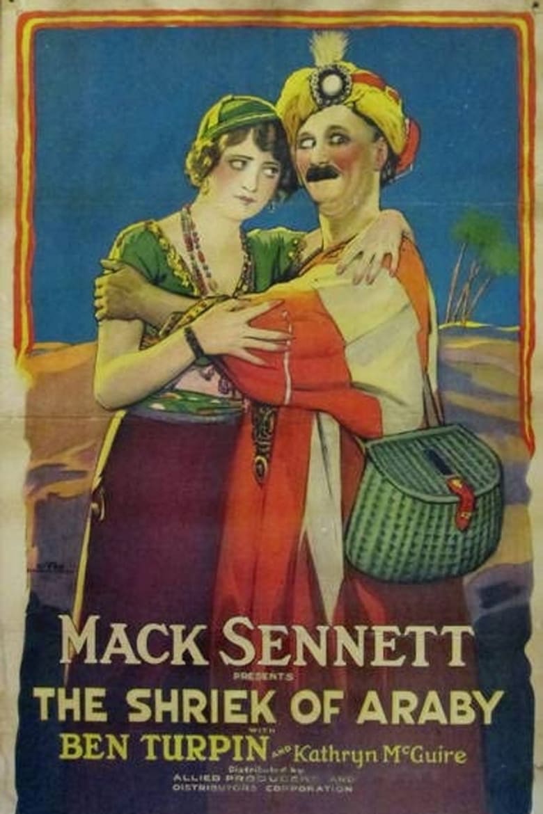 Poster of The Shriek of Araby