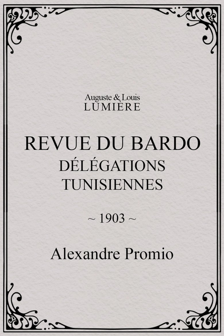 Poster of Revue du Bardo : délégations tunisiennes