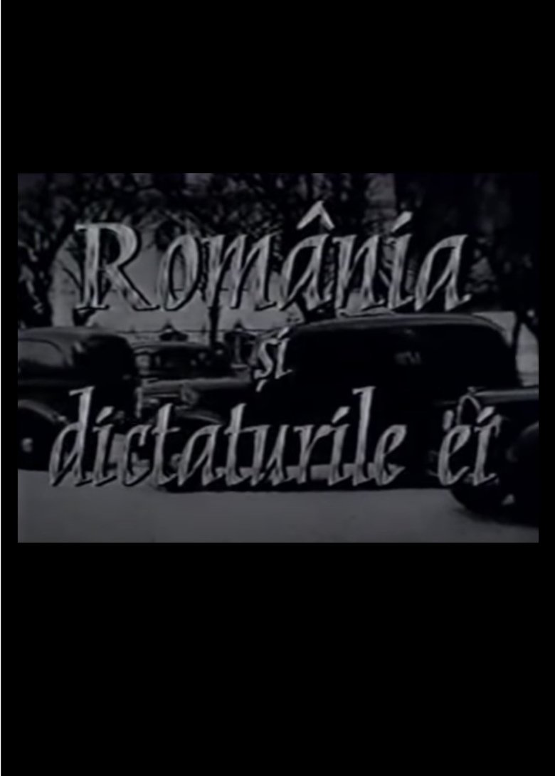 Poster of România și dictaturile ei - Mișcarea legionară