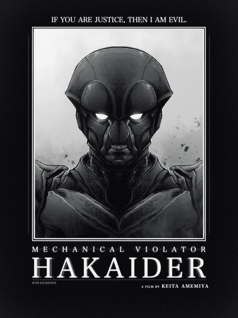 Poster of Mechanical Violator Hakaider