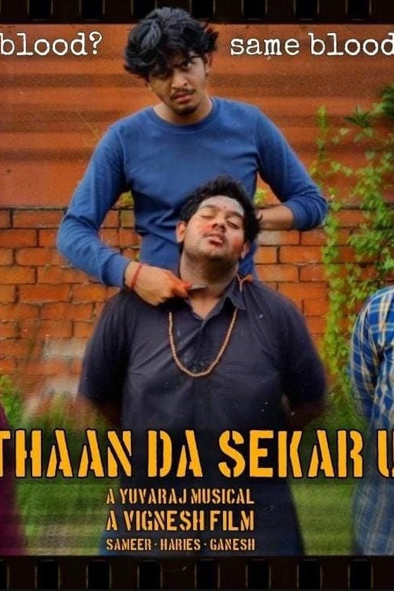 Poster of Sethaan Da Sekar'uh