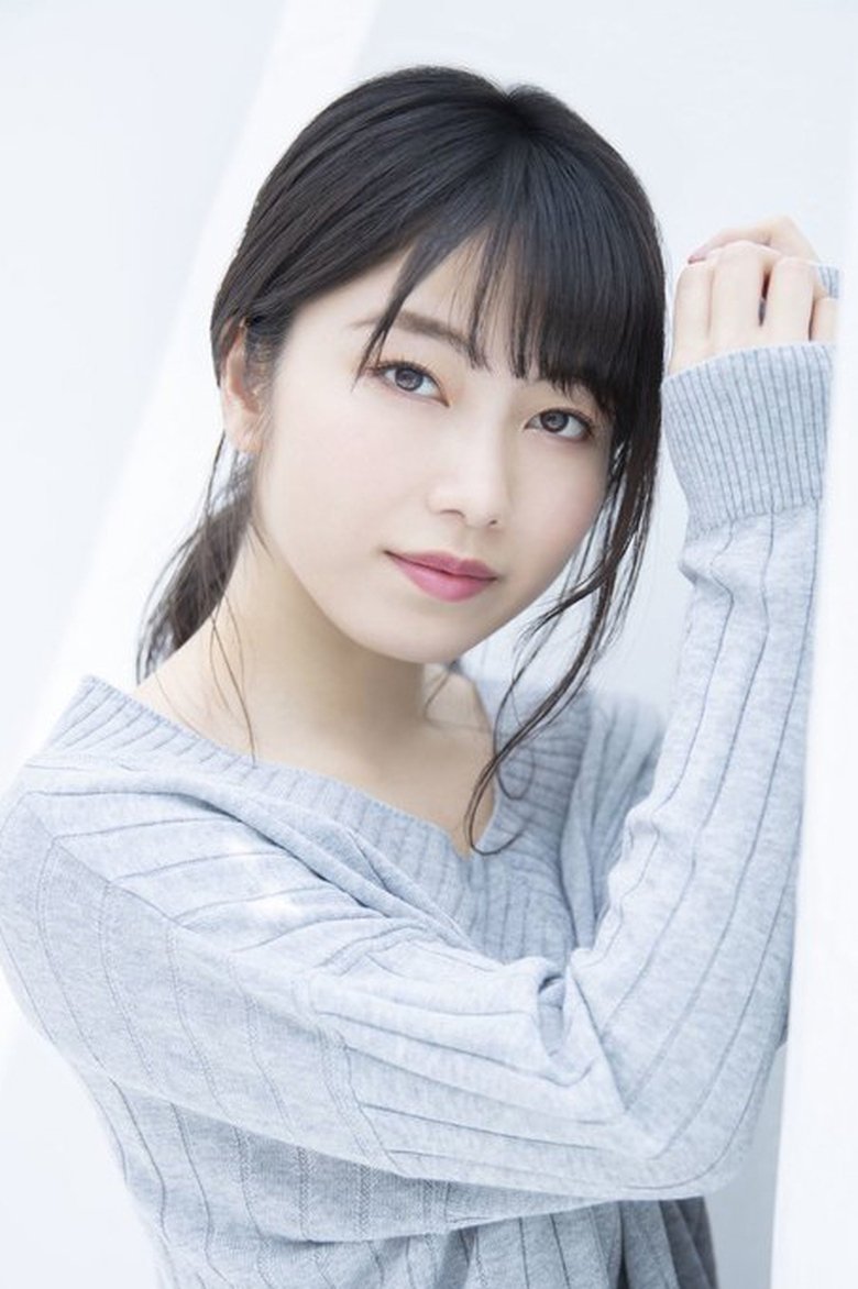 Portrait of Yui Yokoyama