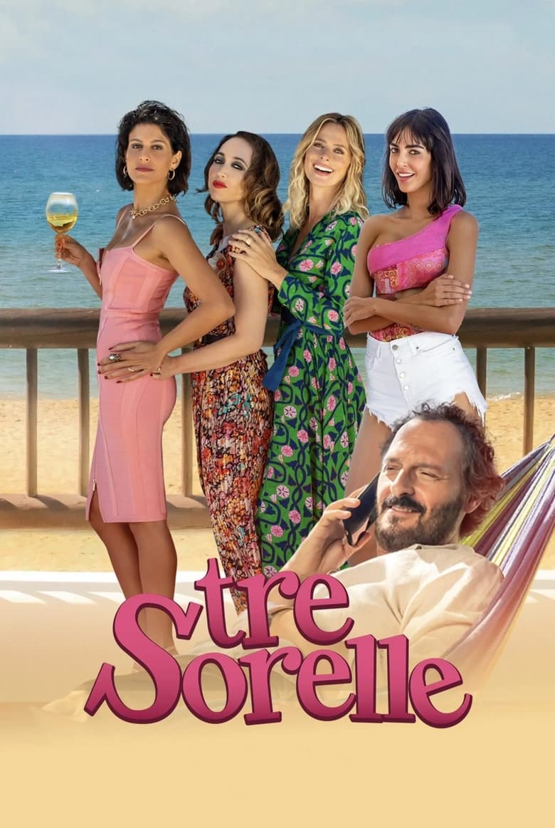 Poster of Tre sorelle